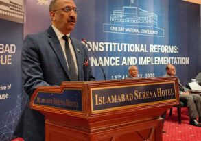 Hafeez Choudhary on Constitutional Reforms ISB, Serena hotel